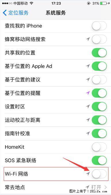 iPhone6S WIFI 不稳定的解决方法 - 生活百科 - 鞍山生活社区 - 鞍山28生活网 as.28life.com