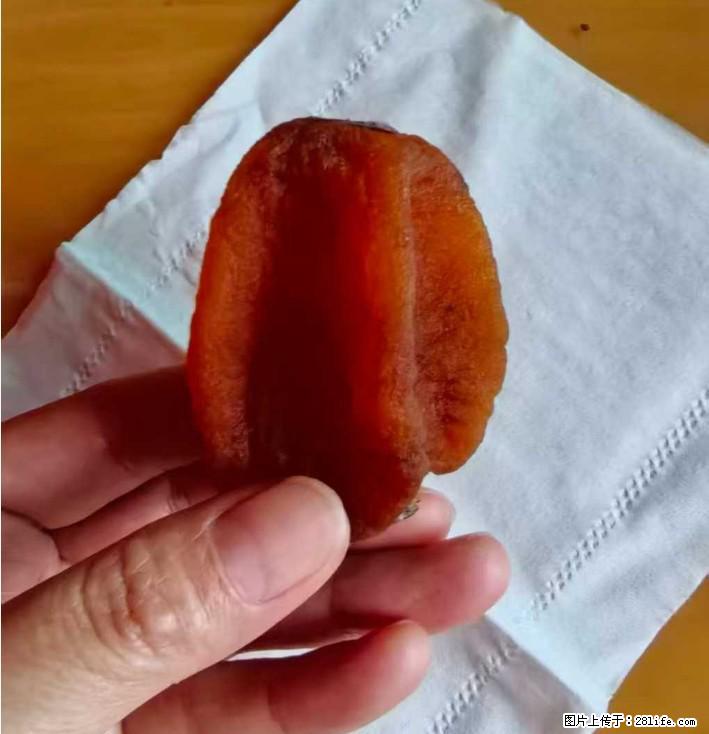 广西桂林平乐桥亭【柿饼之乡】2025年纯手工制作、无任何添加剂的第一批柿饼准备上市了，欢迎联系订购！ - 美食天地 - 鞍山生活社区 - 鞍山28生活网 as.28life.com