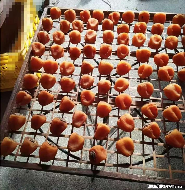 广西桂林平乐桥亭【柿饼之乡】2025年纯手工制作、无任何添加剂的第一批柿饼准备上市了，欢迎联系订购！ - 土特产 - 饮食特产 - 鞍山分类信息 - 鞍山28生活网 as.28life.com
