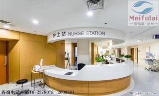护士站设计的要素 - 鞍山28生活网 as.28life.com