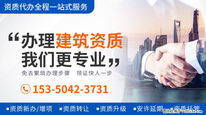 实惨！《陈情令》演员被私生粉堵门口叫骂，刷新网友认知 - 娱乐八卦 - 鞍山生活社区 - 鞍山28生活网 as.28life.com