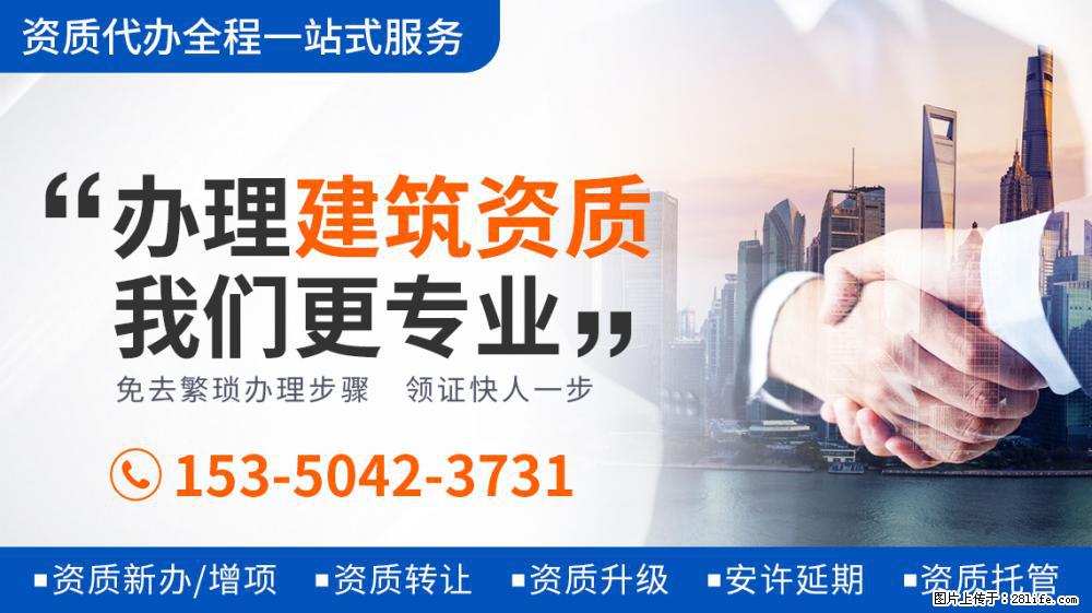 都美竹时隔一天发文：这个世界怎么了，疑似备受打击引发网友担心 - 新手上路 - 鞍山生活社区 - 鞍山28生活网 as.28life.com