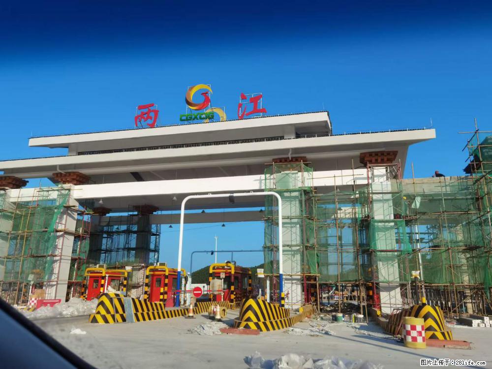 【桂林三象建筑材料有限公司】铝单板外装工程 - 新手上路 - 鞍山生活社区 - 鞍山28生活网 as.28life.com