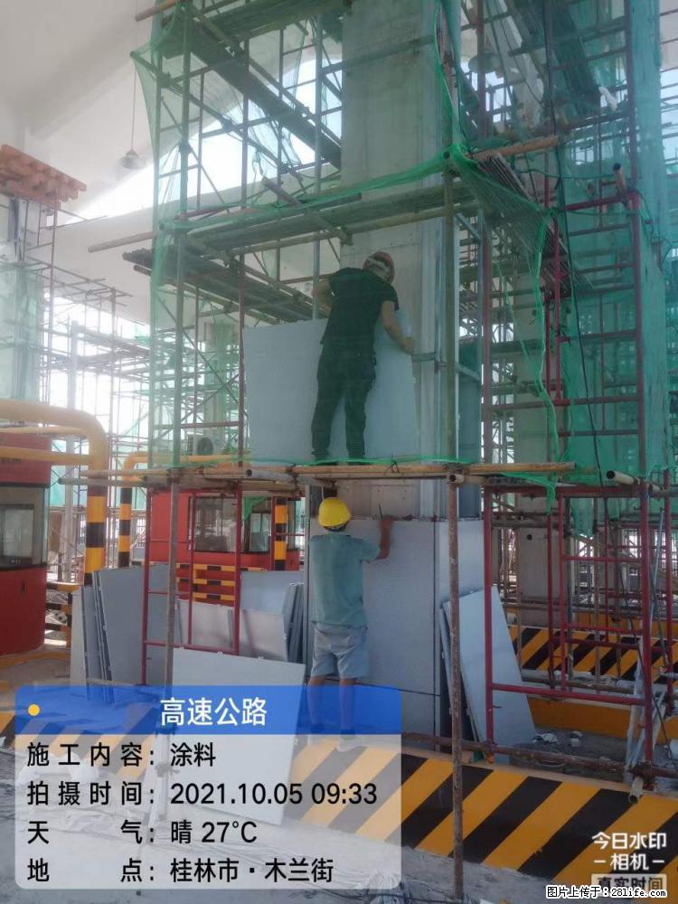 【桂林三象建筑材料有限公司】铝单板外装工程 - 新手上路 - 鞍山生活社区 - 鞍山28生活网 as.28life.com