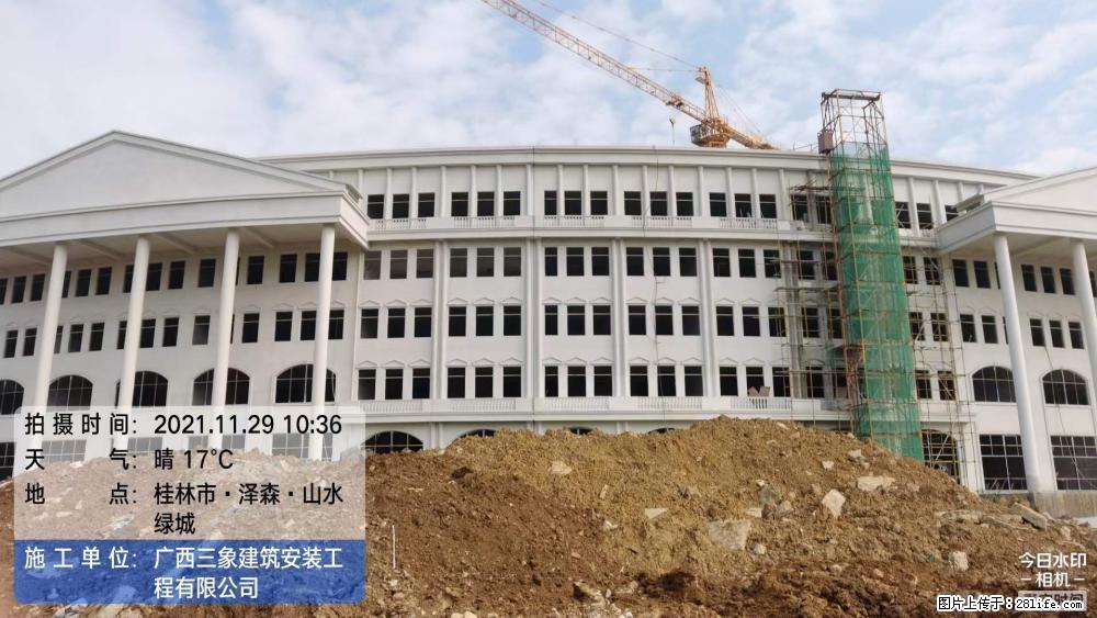 【广西三象建筑安装工程有限公司】幼儿园外墙装饰工程 - 灌水专区 - 鞍山生活社区 - 鞍山28生活网 as.28life.com