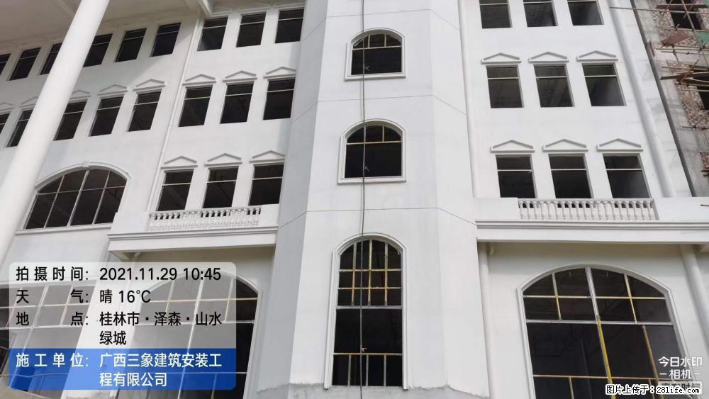 【广西三象建筑安装工程有限公司】幼儿园外墙装饰工程 - 灌水专区 - 鞍山生活社区 - 鞍山28生活网 as.28life.com