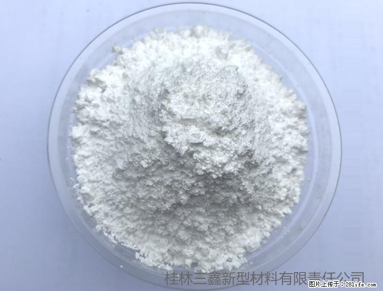 【桂林三鑫新型材料】人造石人造大理石专用碳酸钙 - 其他广告 - 广告专区 - 鞍山分类信息 - 鞍山28生活网 as.28life.com