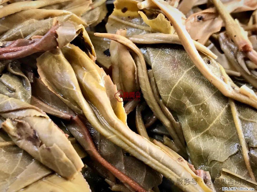 时间果百年古树龙珠普洱生茶 - 购物交流 - 鞍山生活社区 - 鞍山28生活网 as.28life.com