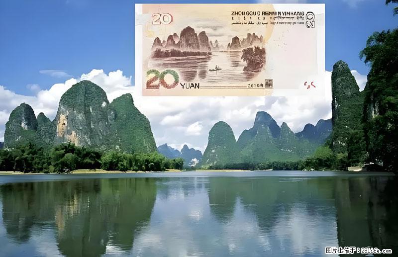 桂林旅游必去十大景点：象鼻山、独秀峰、两江四湖、七星公园、漓江、龙脊梯田、阳朔西街、遇龙河、银子岩等 - 游山玩水 - 鞍山生活社区 - 鞍山28生活网 as.28life.com