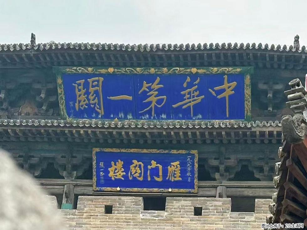 朔州【崇福寺】朔州老城，寺庙道观，少喧嚣，多古韵，朔州是山西被低估的塞上秘境。 - 游山玩水 - 鞍山生活社区 - 鞍山28生活网 as.28life.com