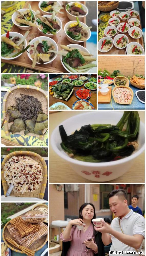 “粤灌文化 美好生活”油茶文化主题活动在广东深圳成功举办 - 鞍山生活资讯 - 鞍山28生活网 as.28life.com