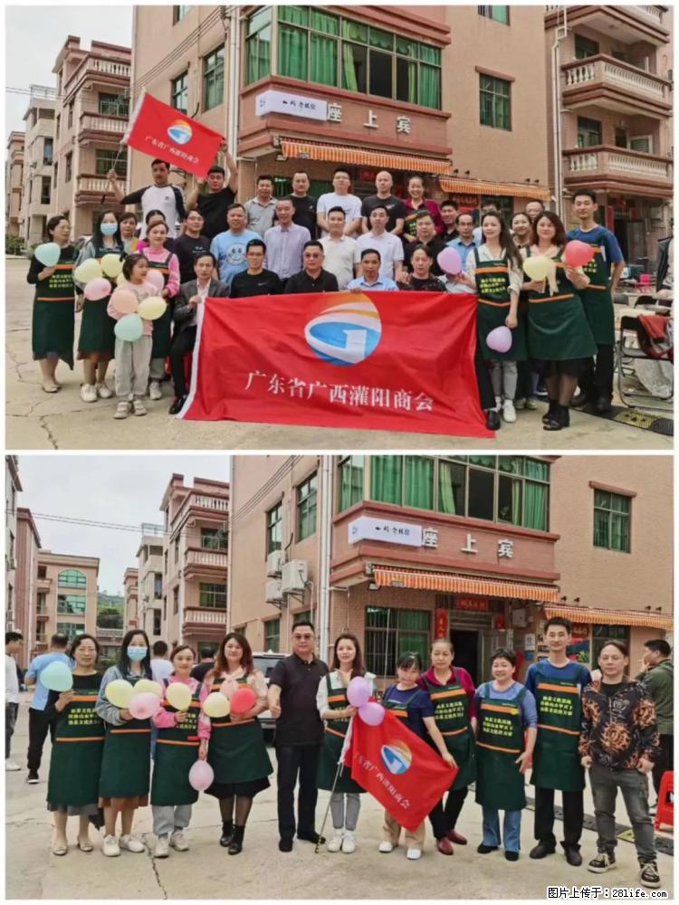 “粤灌文化 美好生活”油茶文化主题活动在广东深圳成功举办 - 鞍山生活资讯 - 鞍山28生活网 as.28life.com