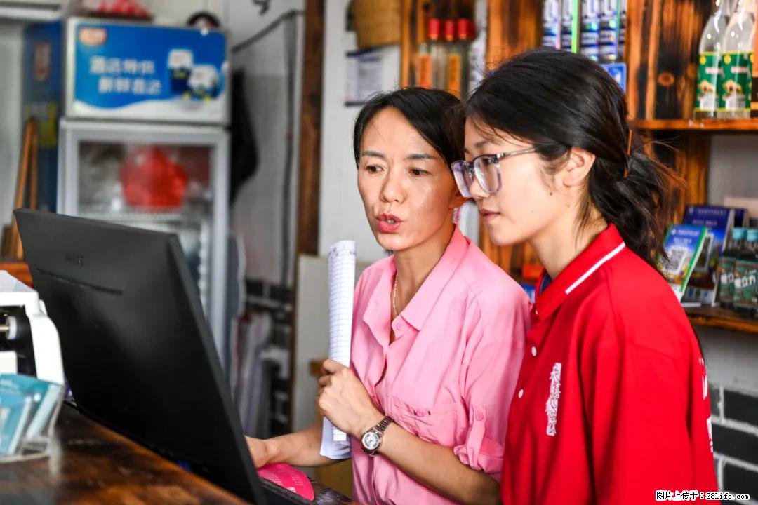 全网追的“扁担女孩”，找了一份暑假工，时薪12元 - 鞍山生活资讯 - 鞍山28生活网 as.28life.com
