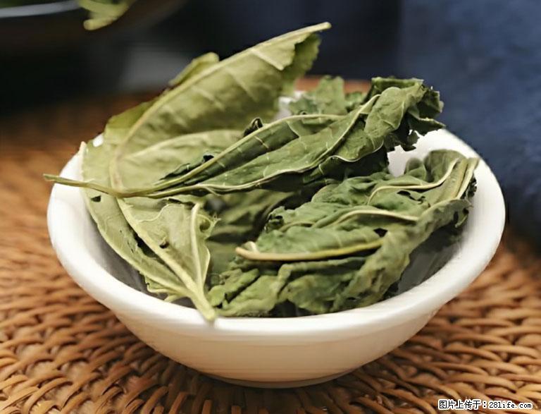 这三苦是三高“克星”，心血管干净不易堵！每天吃一点，指标慢慢降下来~ - 鞍山生活资讯 - 鞍山28生活网 as.28life.com