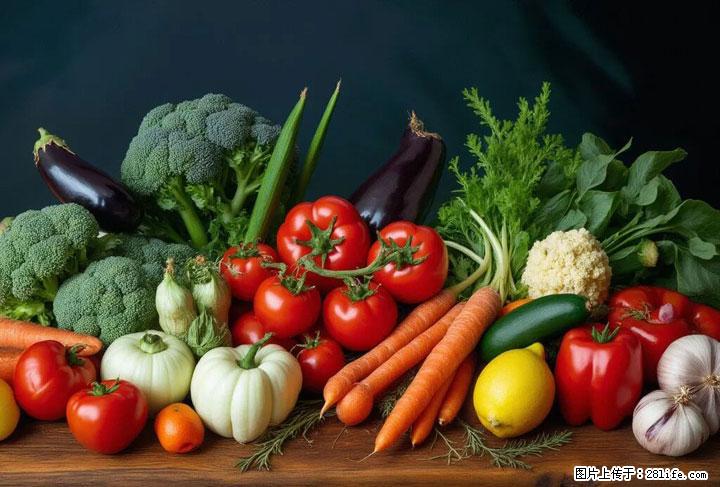 这10种蔬菜很“怕冷”，放进冰箱坏得更快！科学保存黄金法则来了！ - 鞍山生活资讯 - 鞍山28生活网 as.28life.com